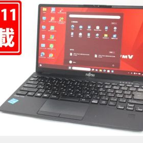 中古良品 フルHD 13.3インチ Fujitsu LIFEBOOK U9311F Windows11 卓越性能 第11世代Core i3-1125G4 4GB 爆速NVMe式256GB-SSD カメラ 無線Wi-Fi6 Office付き Win11【中古ノートパソコン 中古パソコン 中古PC】送料無料 あす楽対応 即日発送（Windows10も対応可能 Win10）
