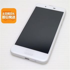 超美品 SH-01K AQUOS sense ホワイト スマホ 即日発送 スマホ 白ロム 中古 DoCoMo SHARP あすつく 土日祝発送OK