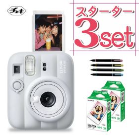 (レビュー特典！)(フィルム20枚＆デコレールペン付)チェキ インスタントカメラ 富士フイルム instax mini 13 クレイホワイト インスタックスミニ カメラ チェキカメラ ミニ12 mini12 誕生日 クリスマス プレゼント （富士フィルム フジフイルム）（デジタルライフ）