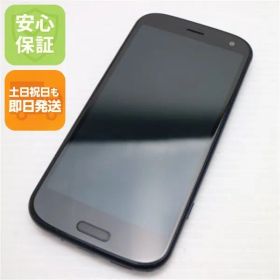 超美品 F-52B らくらくスマートフォン ネイビー 本体 即日発送 土日祝発送OK あすつく 07000