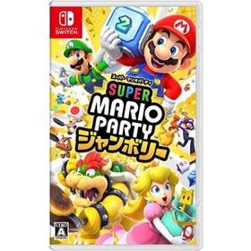 【新品】NSW スーパー マリオパーティ ジャンボリー【送料別。メール便・宅配便 配送方法選択】