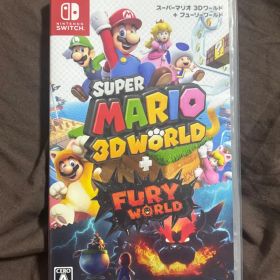 スーパーマリオ 3Dワールド + フューリーワールド