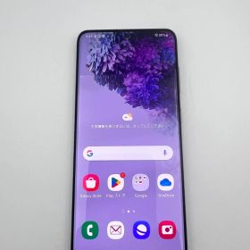 Galaxy S20 中古 15,480円 | ネット最安値の価格比較 プライスランク