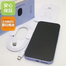 安心保証 新品同様 SIMフリー Google Pixel 9a 128GB アイリス