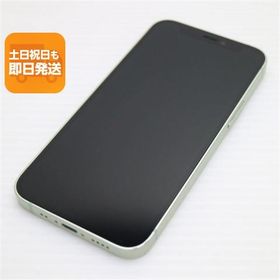 美品 SIMフリー iPhone12 mini 64GB グリーン 即日発送 スマホ 白ロム Apple あすつく 土日祝発送OK