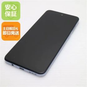 超美品 moto g53y 5G アークティックシルバー SIMフリー スマホ モトローラ 即日発送 土日祝発送OK 07000