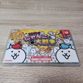 【セール中】ふたりで!にゃんこ大戦争