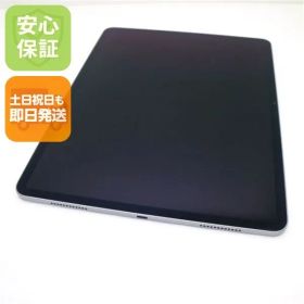 iPad Air M2 13インチ 2024 (第6世代) 新品 87,210円 中古 | ネット最