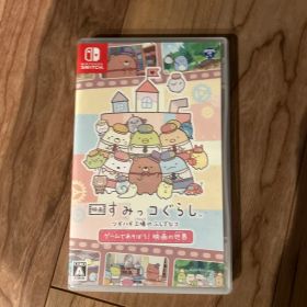 すみっコぐらし ツギハギ工場のふしぎなコ
