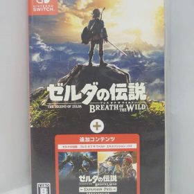 【中古】Nintendo Switch ソフト ゼルダの伝説 ブレス オブ ザ ワイルド + エキスパンション・パス / アクションアドベンチャー BREATH OF THE WILD【出雲店】
