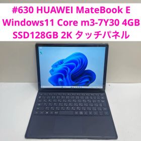 HUAWEI MateBook E Core m3-7Y30 SSD128 2K