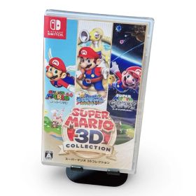 スーパーマリオ 3Dコレクション 未開封 Switch