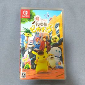 Nintendo Switch ソフ卜 帰ってきた名探偵ピカチュウ