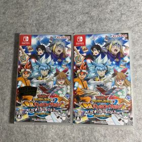 2箱 遊戯王ラッシュデュエル 最強バトルロイヤル!! いくぞ!ゴーラッシュ!!