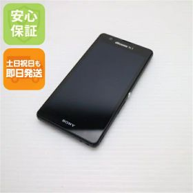 【中古】 超美品 SO-04E Xperia A ブラック 安心保証 即日発送 スマホ SONY DoCoMo 本体 白ロム 土日祝発送OK