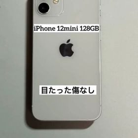 [2950] iPhone 12 MINI 128GB ホワイト SIMフリー