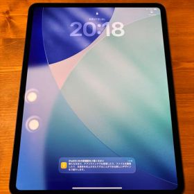 iPad Pro 13インチ M5 2025 中古 177,441円 | ネット最安値の価格比較