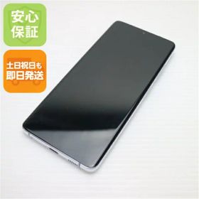 Galaxy S21 Ultra 5G シルバー 中古 40,080円 | ネット最安値の価格