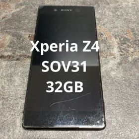 ⭐︎【ジャンク】②Xperia Z4 SOV31 32GB