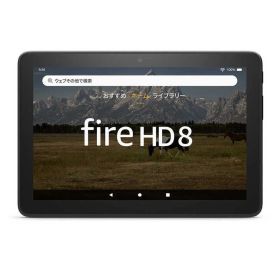 【新品未使用】【未開梱】Amazon NEW Fire HD 8 タブレット ブラック 2022年発売 ［8型 HD ディスプレイ WiFiモデル ストレージ：32GB］ B09BG5KL34