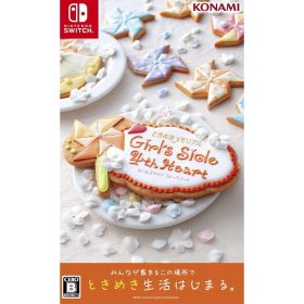 【新品】【お取り寄せ】[Switch] ときめきメモリアル Girl's Side 4th Heart(ガールズサイド フォースハート) 通常版 コナミデジタルエンタテインメント(20211028)