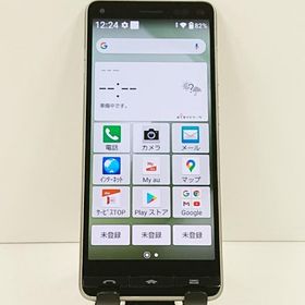 BASIO4 KYV47 au シャンパンゴールド 送料無料 即決 本体 c19797