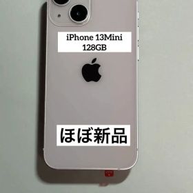 [9356] iPhone 13 MINI 128GB ピンク SIMフリー