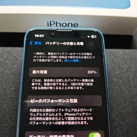 iPhone 13 mini 128GB Blue