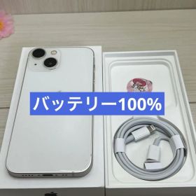 【美品・100%】iPhone 13 mini スターライトSIMフリー