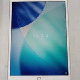 IPADAIR(第3世代) MV0P2J/A APPLE