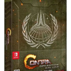 【中古】ニンテンドースイッチソフト 魂斗羅 オペレーション ガルガ DELUXE EDITION