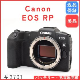 【美品】キャノン Canon EOS RP《ショット数1000回以下》ミラーレス