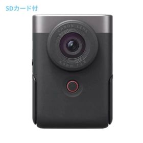 Canon PowerShot V10