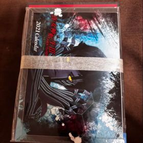 真女神転生3ノクターンHDリマスタ 限定版 現実魔界化 BOX新品 Switch