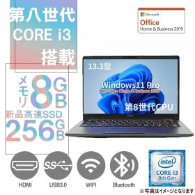 DELL ノートPC Latitude 5300 /13.3型/ Core i3-8145U/Win11 Pro/MS Office H&B 2019 /WEBカメラ/WIFI/Bluetooth/8GB/256GB SSD/中古整備PC
