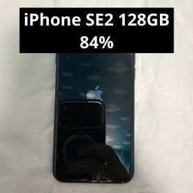 iPhone SE 2020(第2世代) 128GB 新品 12,000円 中古 8,500円 | ネット