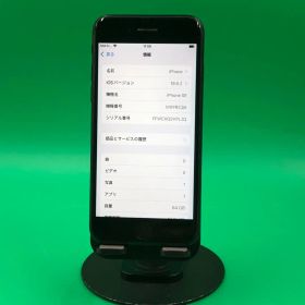 ★美品 iPhone SE 第2世代 64GB SIMフリー docomo