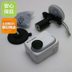 【中古】美品 Insta360 GO 3S 128GB ホワイト アクションカメラ Insta360 安心保証 即日発送 土日祝発送OK