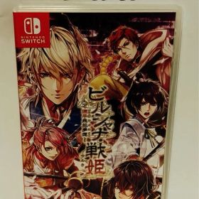 Switch ビルシャナ戦姫 源平飛花夢想