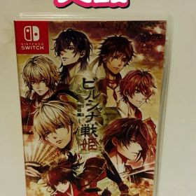 Switch ビルシャナ戦姫 一樹の風