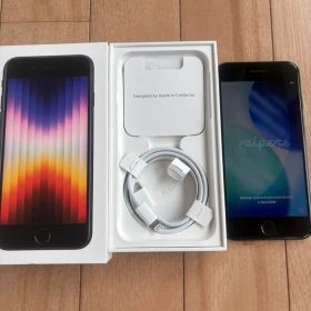 【美品】Apple iPhoneSE 第3世代 64G 箱有り 未使用付属品有り