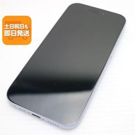美品 SIMフリー iPhone15 128GB ブルー スマホ Apple 即日発送 あすつく 土日祝発送OK