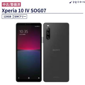 SONY Xperia 10 IV 新品¥19,000 中古¥11,380 | 新品・中古のネット最
