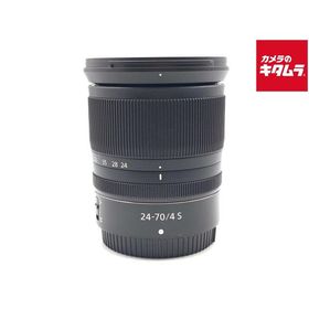 【中古】 【美品】 ニコン NIKKOR Z 24-70mm f/4 S