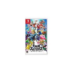 Switch 大乱闘スマッシュブラザーズ SPECIAL ※1個までネコポス(ポスト投函便)選択可