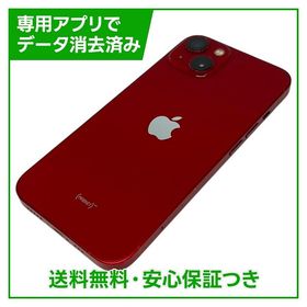 【バッテリー85%】iPhone 13 128GB プロダクトレッド SIMフリー ドコモ版