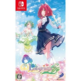 [メール便] 【新品】Nintendo Switch オメガラビリンスライフ