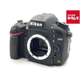 【中古】 【良品】 ニコン D610 ボディ