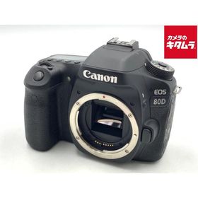 【中古】 【並品】 キヤノン EOS 80D ボディ