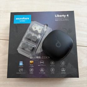 Anker Soundcore Liberty 4 完全ワイヤレスイヤホン